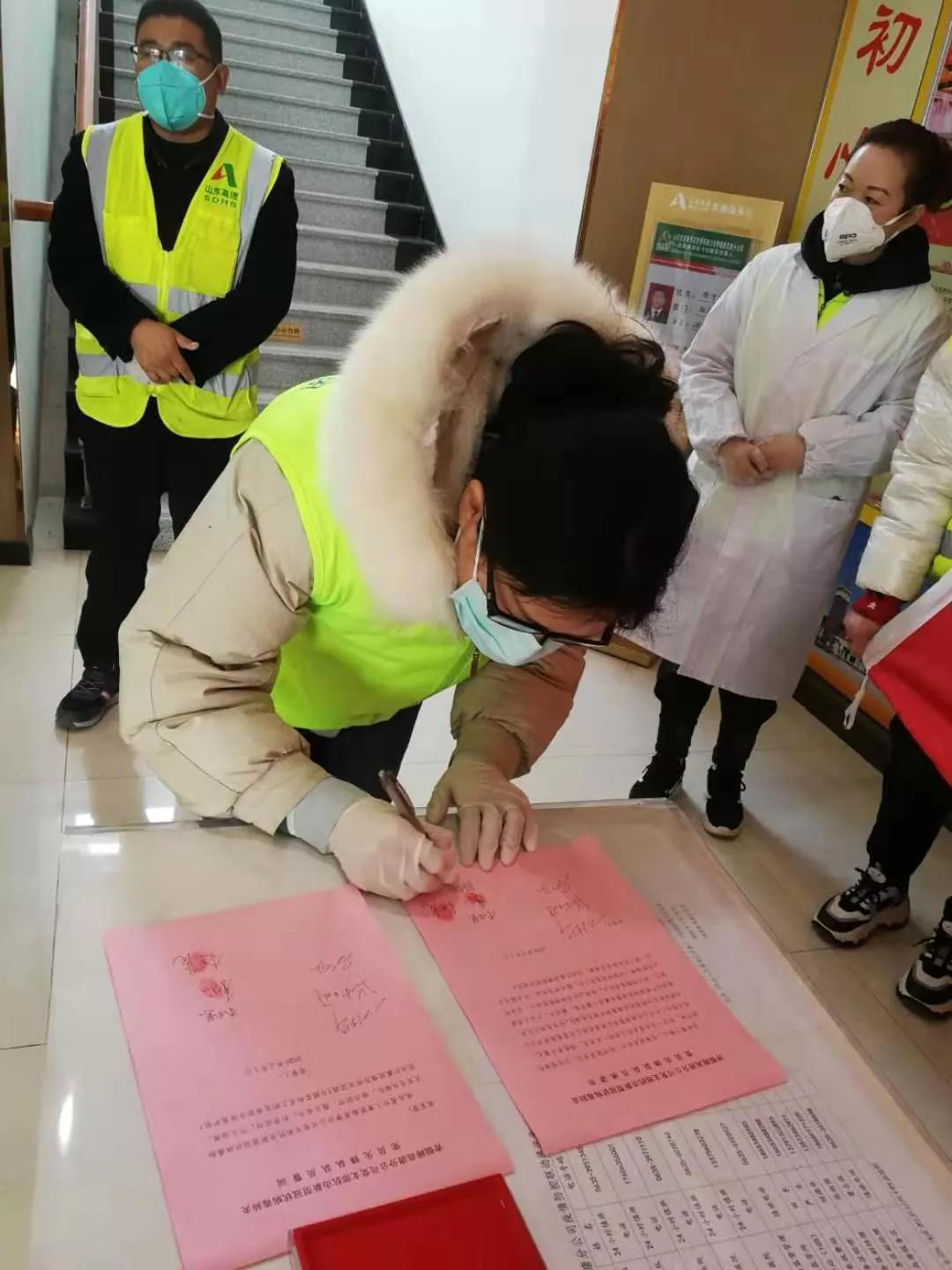 圖片4.png 圖片4.png