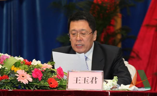 王玉君總經理致歡迎辭