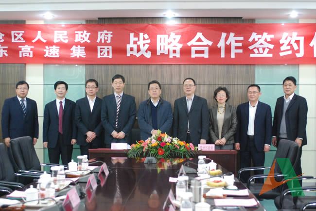 王玉君總經理出席戰略合作簽字儀式