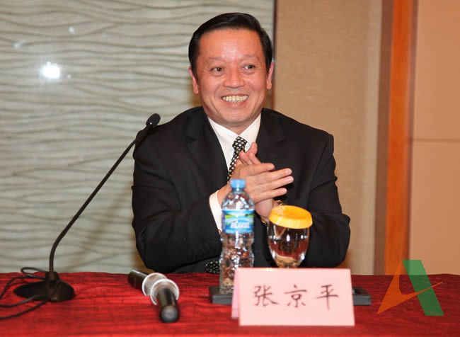 集團公司副總經理張京平主持知識講座