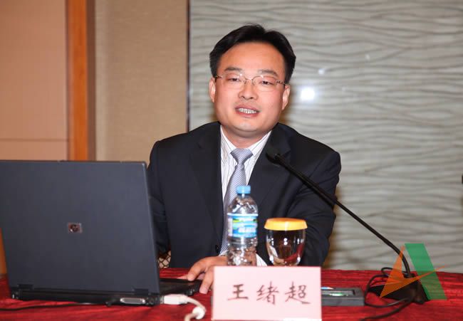 省國資委辦公室主任王緒超正在授課