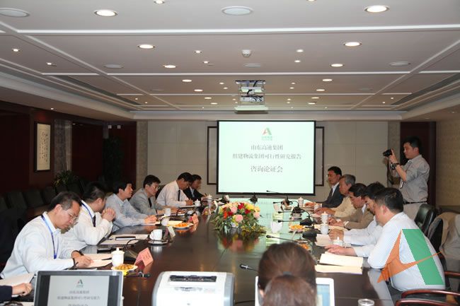 專家論證會(huì)現(xiàn)場(chǎng)