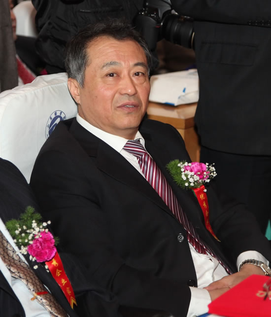 馬驥副總經理出席會議并領獎