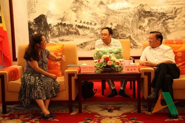 集團公司副總經理張京平會見東帝汶財政部長艾米莉亞女士