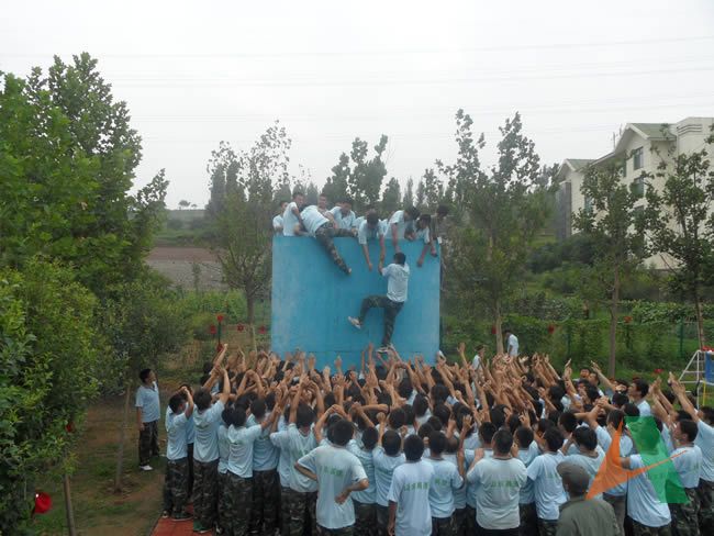 拓展訓練之畢業(yè)墻