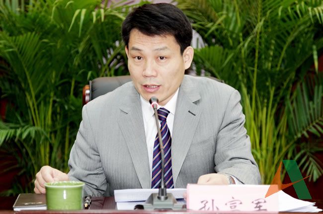 孫富軍副總經理安排部署今年的精細化管理工作