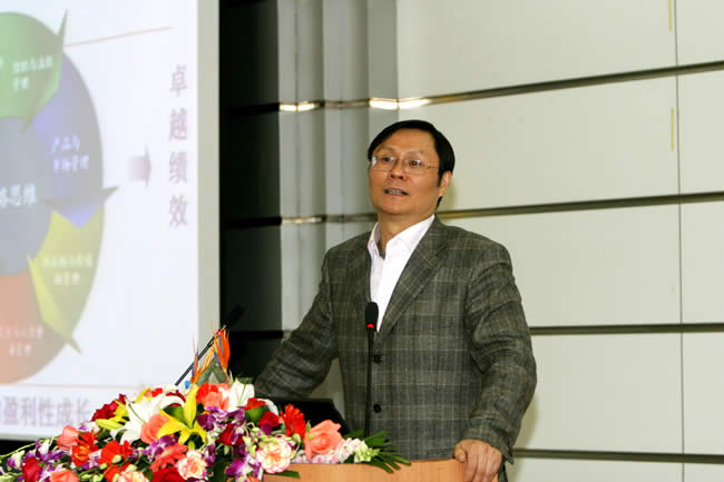 中國人民大學教授、博導 華夏基石管理咨詢公司董事長彭劍鋒講座中