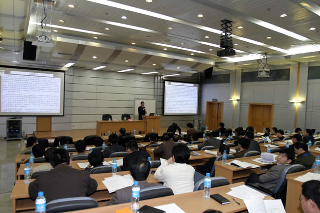 培訓(xùn)講座現(xiàn)場(chǎng)